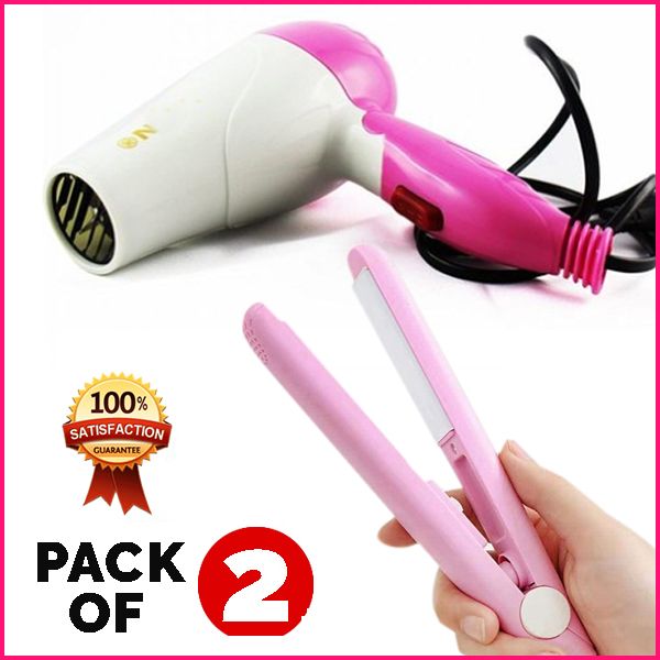 Pack Of 2 Combo Mini Hair Straightener