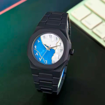 Arabic Aura Watch Light