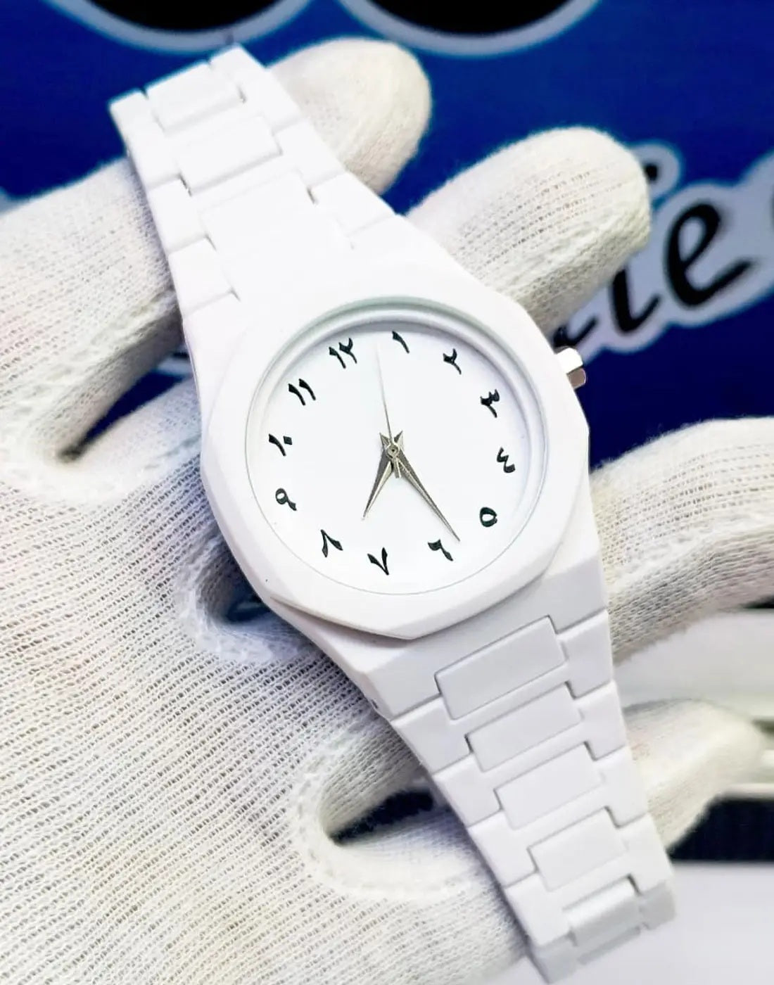 White Aura Wrist Watch